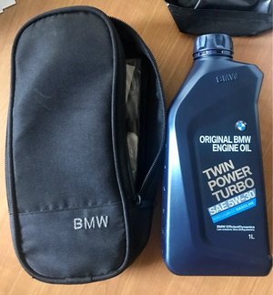 Photo of free BMW spare oil (Pomona)