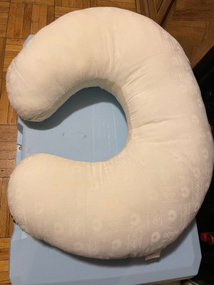 Photo of free Boppy pillow (North Highland)