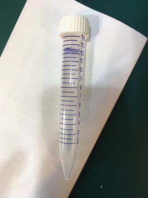 Photo of free Plastic vials (Lake City/Meadowbrook)