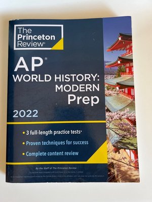 Photo of free AP world history prep book (Sheepshead bay)