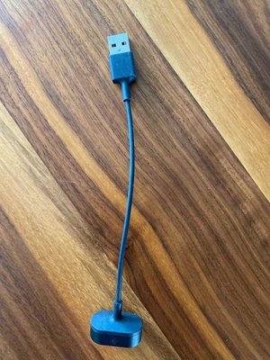 Photo of free Fitbit Inspire HR CABLE (Cookham Rise SL6)