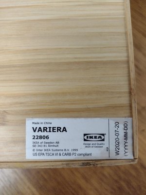 Photo of free Wooden IKEA box (N15 Tottenham Hale)