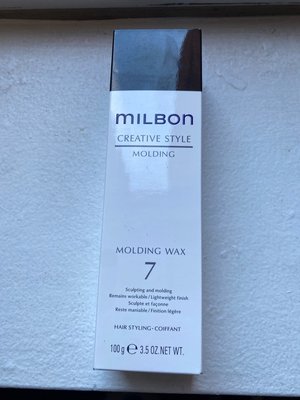 Photo of free Milbon Hair Molding Wax (Upper West Side)