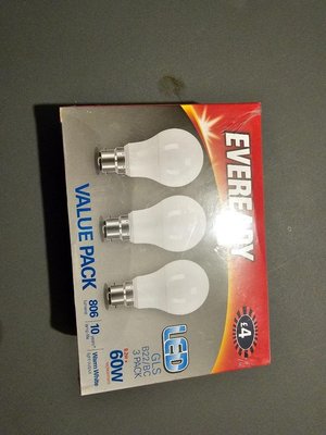 Photo of free Light bulbs (Swinnow LS28)