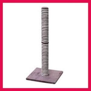 Photo of This specific scratching post (Kempston MK42)