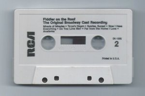 Photo of free Audio Cassettes (Ridgewood, NJ)