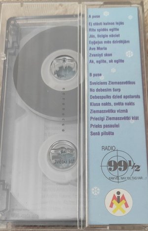Photo of free Cassette Album Latvian Music (Luton, LU3)