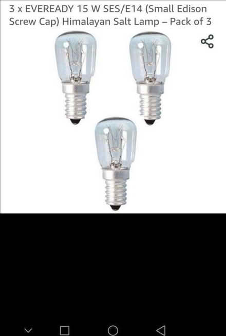 Photo of E14 bulb (E14 Isle of Dogs) #1