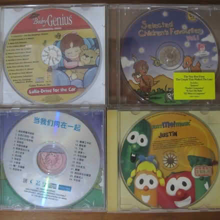 Photo of free Music CD for Children (101C) #2