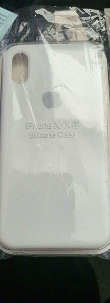 Photo of free IPhone X/Xs silicone case (Redhill- RH1) #1