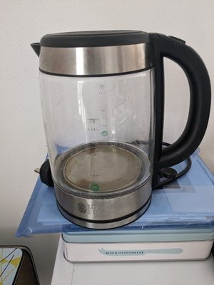Photo of free Kettle (AB24)