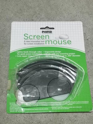 Photo of free Screen mouse (9th line&hoover park dr.)