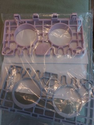 Photo of free Dishwasher adapters for baby bottles (Keymer BN6)