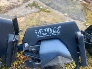 Photo of free 4x Thule 1054 roof rack foot towers (Pound Ridge)