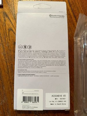 Photo of free iPhone case 14 pro max clear case (Eagle Hill)