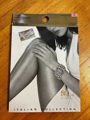 Photo of free Selection Of Ladies Tights (Hopeman IV30)