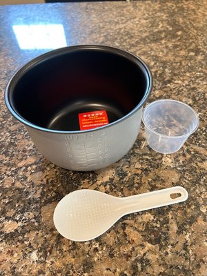 Photo of free New Insert for rice cooker (Silver Spring-Holy Cross Hosp.)