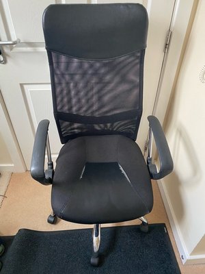 Photo of free Good office chair (Menston, Ilkley LS29)