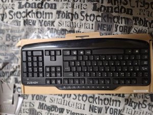 Photo of free Wireless Keyboard (Gillingham ME7)