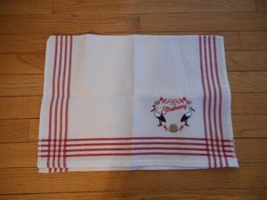Photo of free new dish towel