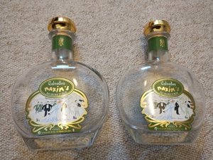 Photo of free Calvados Bottles (Lakenham NR1)
