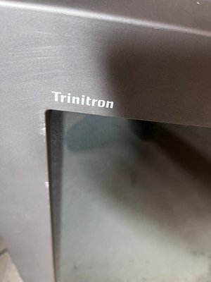 Photo of free Sony Trinitron box TV (McMurray)