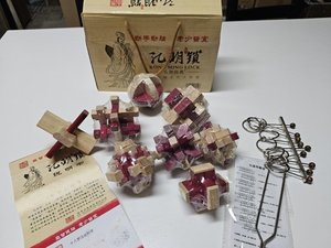 Photo of free Kong Ming Lock (wooden puzzle) (Lakeside)