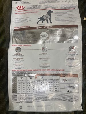 Photo of free Hepatic dog food (West San Jose)