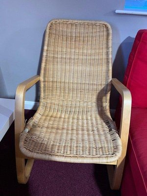 Photo of free Rattan chair (OX29)