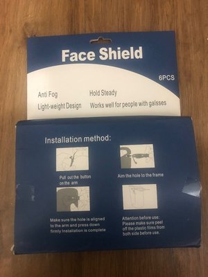 Photo of free Face shields (Canonbury N1)