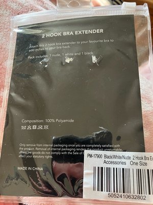 Photo of free 2 hook bra extender (Waddon)