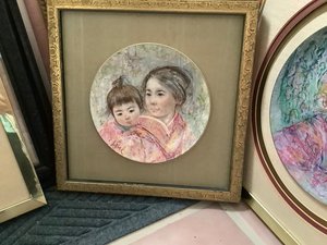 Photo of free Hibel framed plates (Newtown Square -)