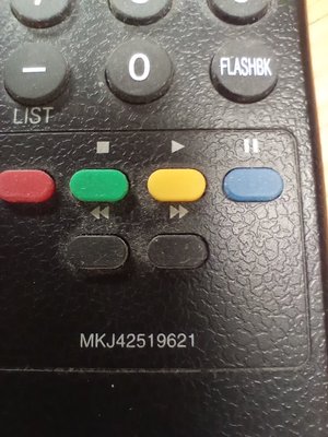 Photo of free LG TV remote (Suffern - Jersey Ave)