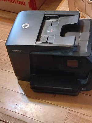 Photo of free HP Printer office jet pro 8710 (101/Lawrence Expressway)
