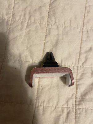 Photo of free phone holder - car (downtown)