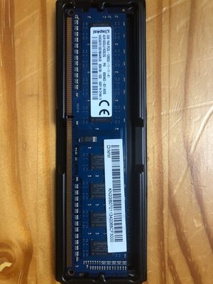 Photo of free 2Gb RAM stick (K1L 5Y3)