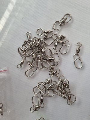 Photo of free Fishing Lure Connectors 3cm x 30 (Worle BS22)