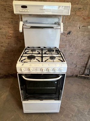 Photo of free Cannon Gas cooker (Heaton Chapel SK4)