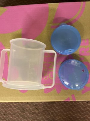 Photo of free Adult drink cup (Branksome Chine BH4)