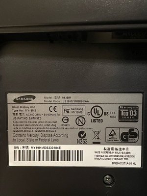 Photo of free Samsung LCD computer monitor (Daly City Broadmoor area)