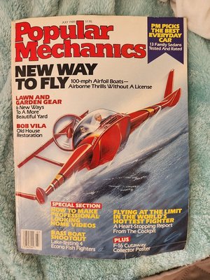 Photo of free Vintage Popular Mechanics July 1989 (Farmington Hills)