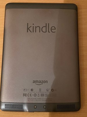 Photo of free Kindle Reading Tablet (Stanford le hope SS17)