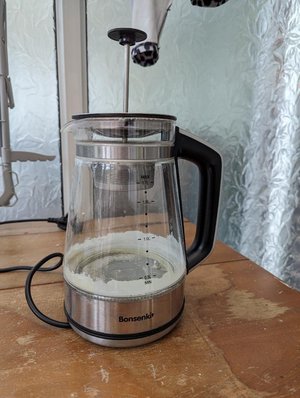 Photo of free Temperature control kettle (Rawmarsh, S62)
