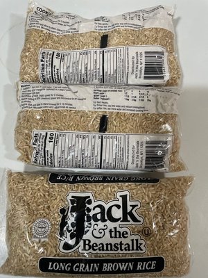 Photo of free Long grain brown rice (Crown Heights)