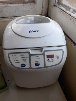 Photo of free Breadmaker (Toronto: Christie and St Clair)