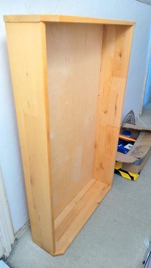 Photo of free Ikea Pax drawer with rails (Longbrnton NT NE12)
