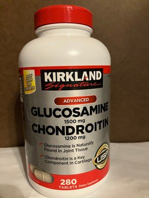 Photo of free Glucosamine Chondroitin (Near Gary Ave & Schick Rd)