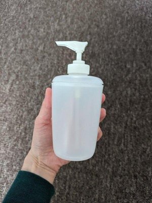 Photo of free Plastic pump bottle (AL1 Sopwell)