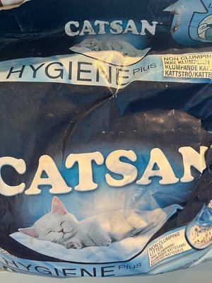 Photo of free 2 packs of 10l Catsan hygiene plus cat litter (Chelston TQ2)