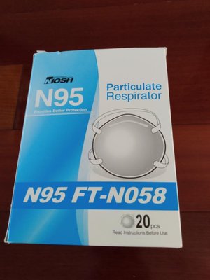Photo of free n95 respirators (Richmond Hill)